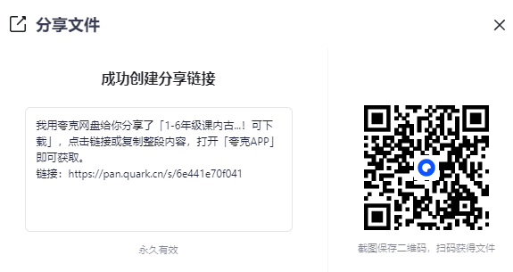 2025-09-20T11:11:12.png 2025-09-20T11:11:12.png