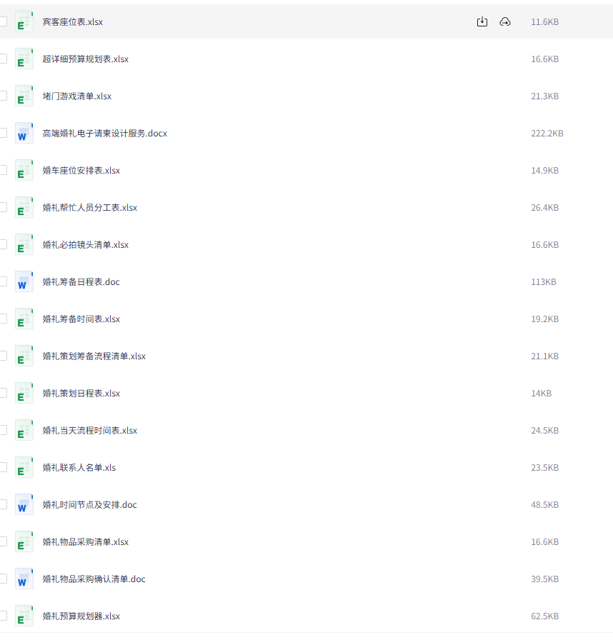 2025-09-01T06:52:01.png