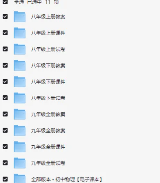 2025-09-09T05:57:52.png