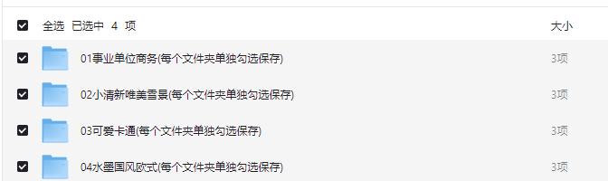2025-09-17T01:44:03.png 2025-09-17T01:44:03.png