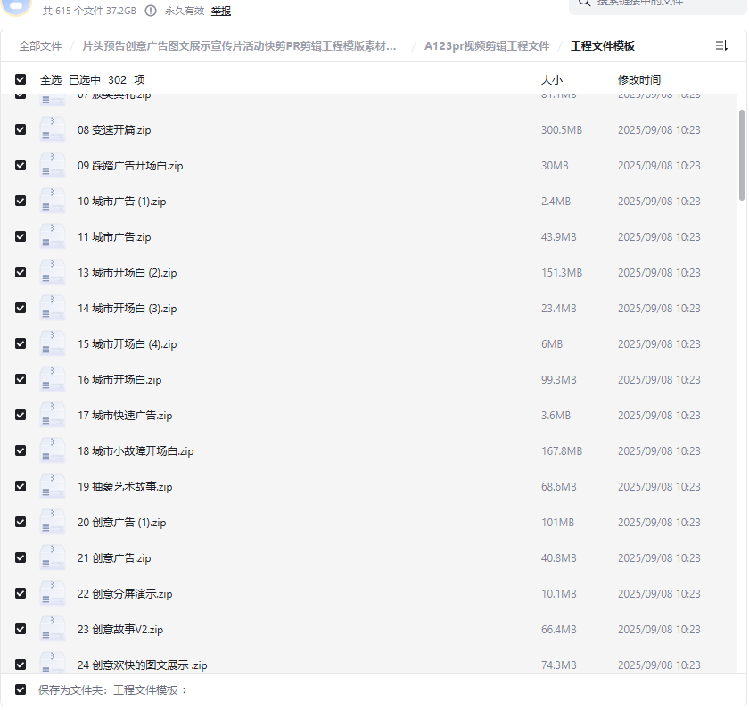 2025-09-15T02:28:24.png 2025-09-15T02:28:24.png