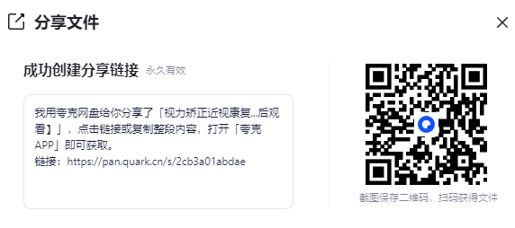 2025-09-26T08:32:59.png