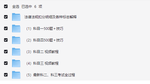 2025-09-26T08:33:52.png