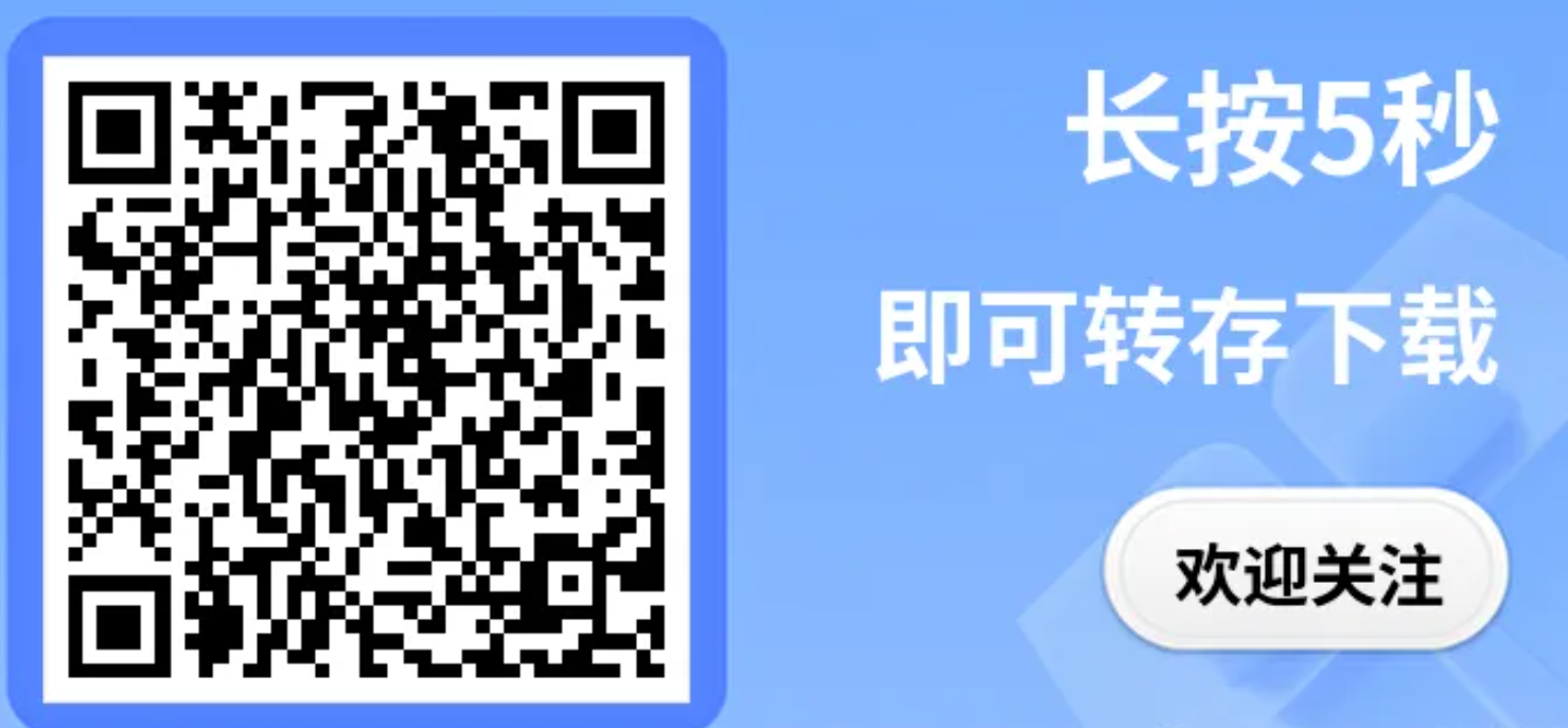 2025-09-08T11:30:52.png