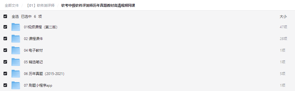 2025-09-11T10:17:04.png