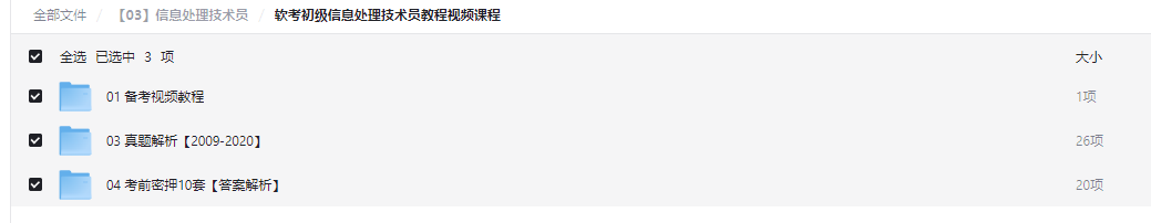 2025-09-11T10:08:51.png