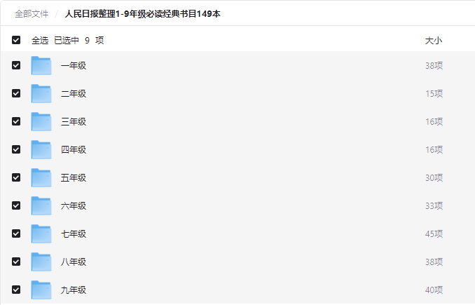 2025-09-20T11:09:56.png 2025-09-20T11:09:56.png