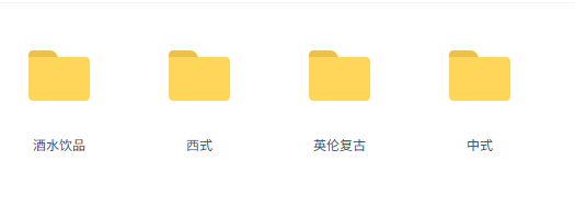 2025-09-01T06:49:56.png 2025-09-01T06:49:56.png