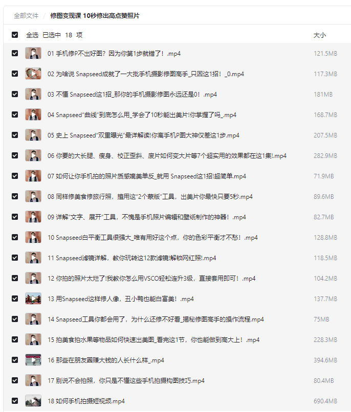 2025-09-25T06:44:40.png