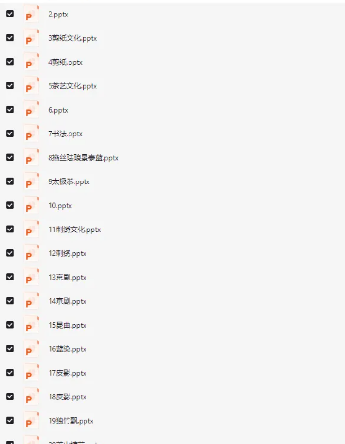 2025-09-09T05:49:33.png