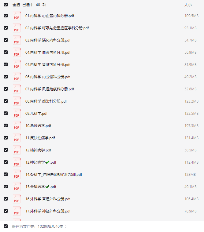 2025-09-10T07:20:45.png