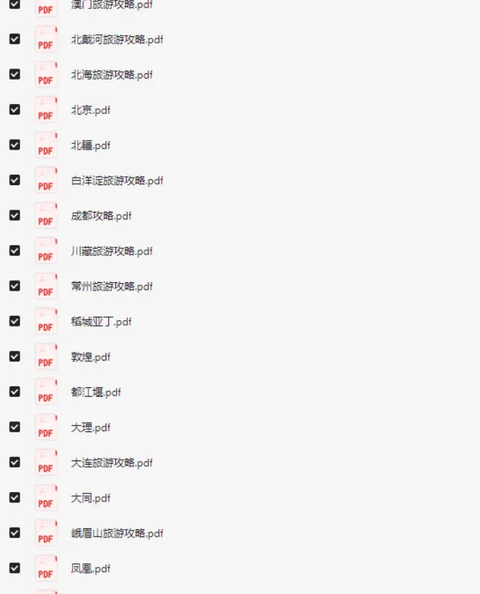 2025-09-09T05:57:01.png 2025-09-09T05:57:01.png