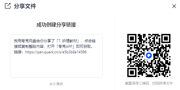 2025-09-10T07:24:34.png 2025-09-10T07:24:34.png