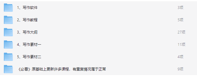 2025-09-01T06:53:44.png 2025-09-01T06:53:44.png