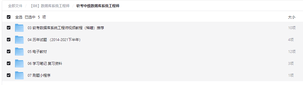 2025-09-11T10:14:11.png