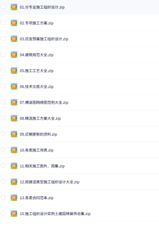 2025-09-09T05:29:39.png 2025-09-09T05:29:39.png
