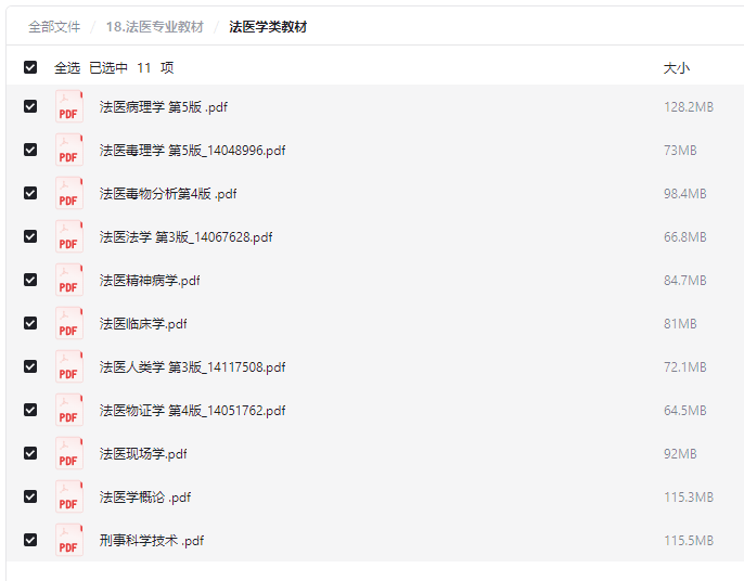 2025-09-10T07:29:46.png