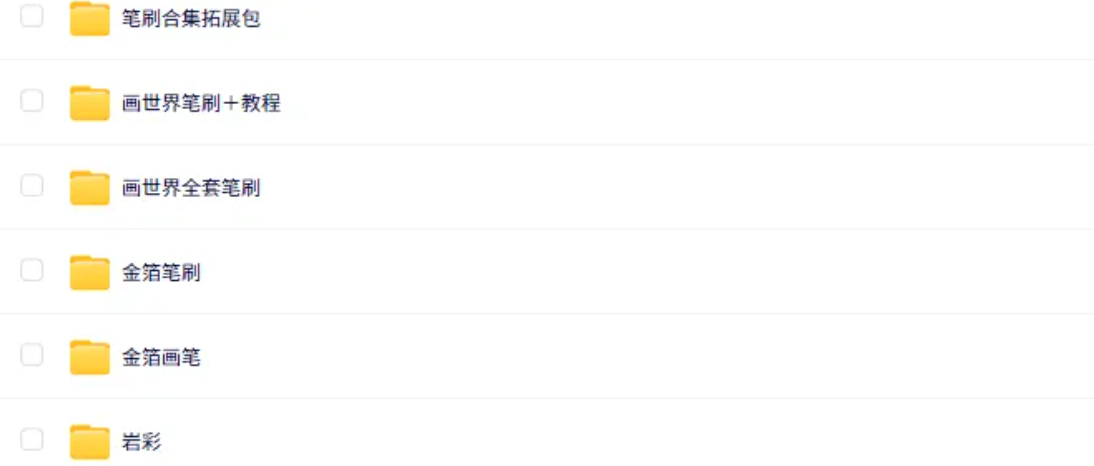 2025-09-09T05:03:01.png 2025-09-09T05:03:01.png