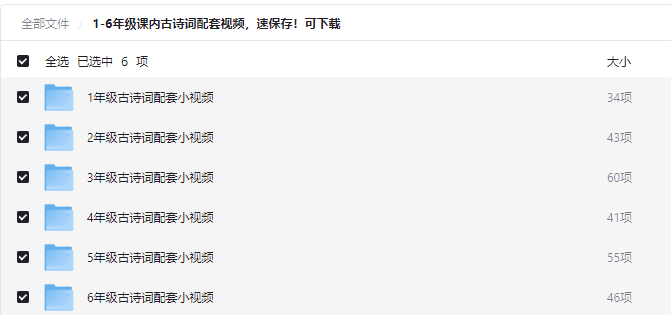 2025-09-20T11:11:41.png 2025-09-20T11:11:41.png