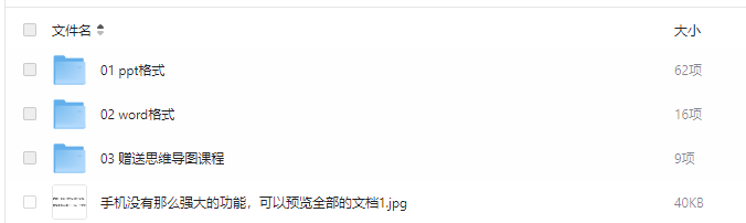 2025-09-17T01:33:08.png 2025-09-17T01:33:08.png