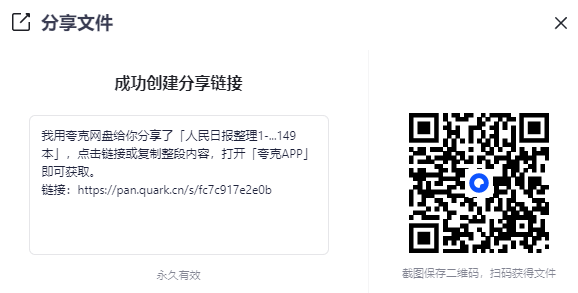 2025-09-20T11:09:27.png 2025-09-20T11:09:27.png