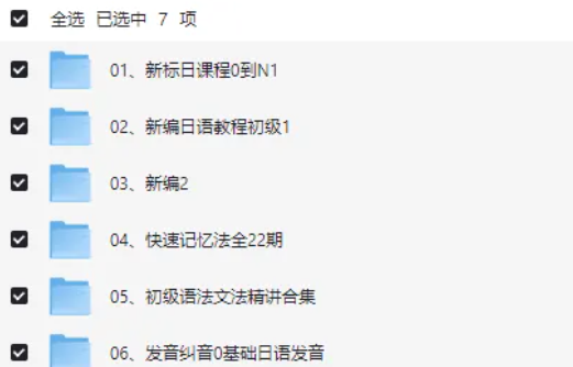 2025-09-09T05:58:45.png 2025-09-09T05:58:45.png