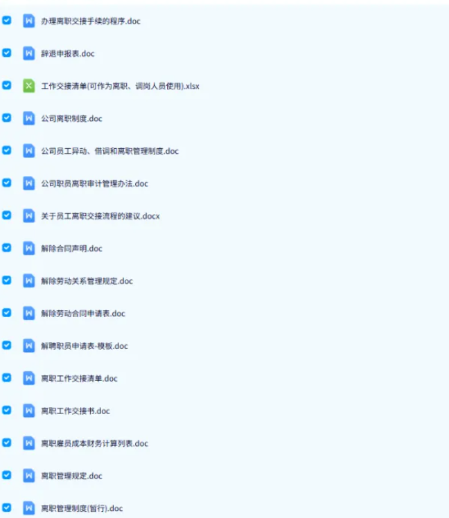 2025-09-10T04:34:32.png 2025-09-10T04:34:32.png