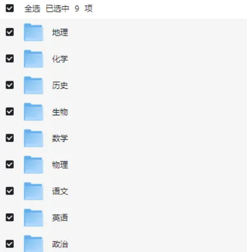 2025-09-09T05:50:56.png
