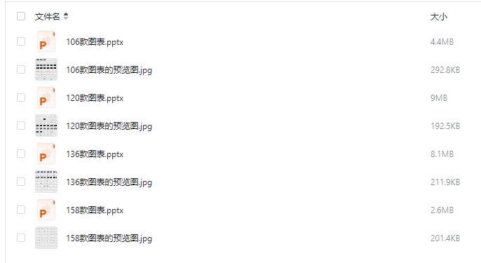 2025-09-17T01:35:09.png