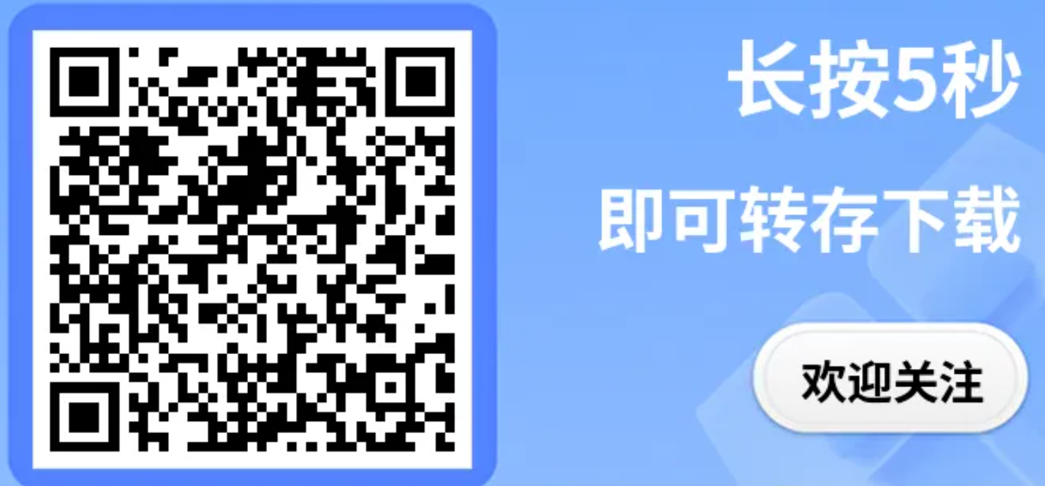 2025-09-08T11:28:22.png