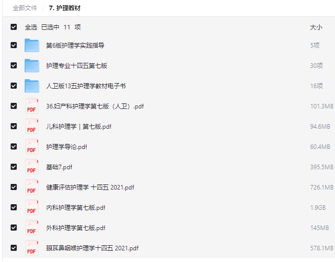 2025-09-10T07:24:43.png 2025-09-10T07:24:43.png