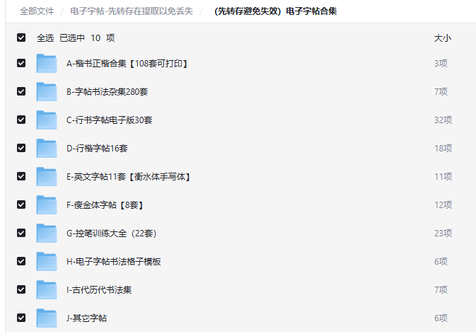 2025-09-15T02:26:14.png 2025-09-15T02:26:14.png