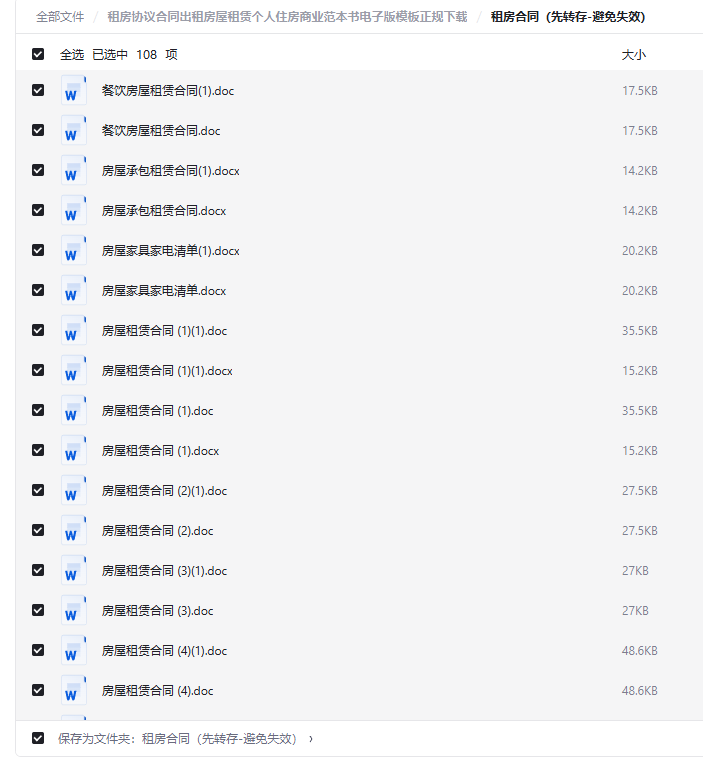 2025-09-15T02:17:14.png
