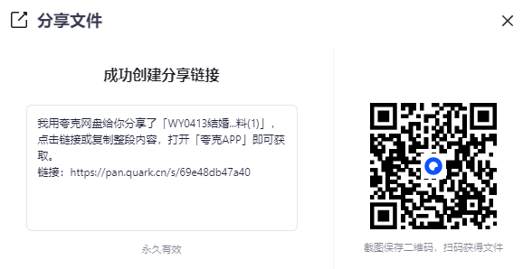 2025-09-01T06:52:09.png
