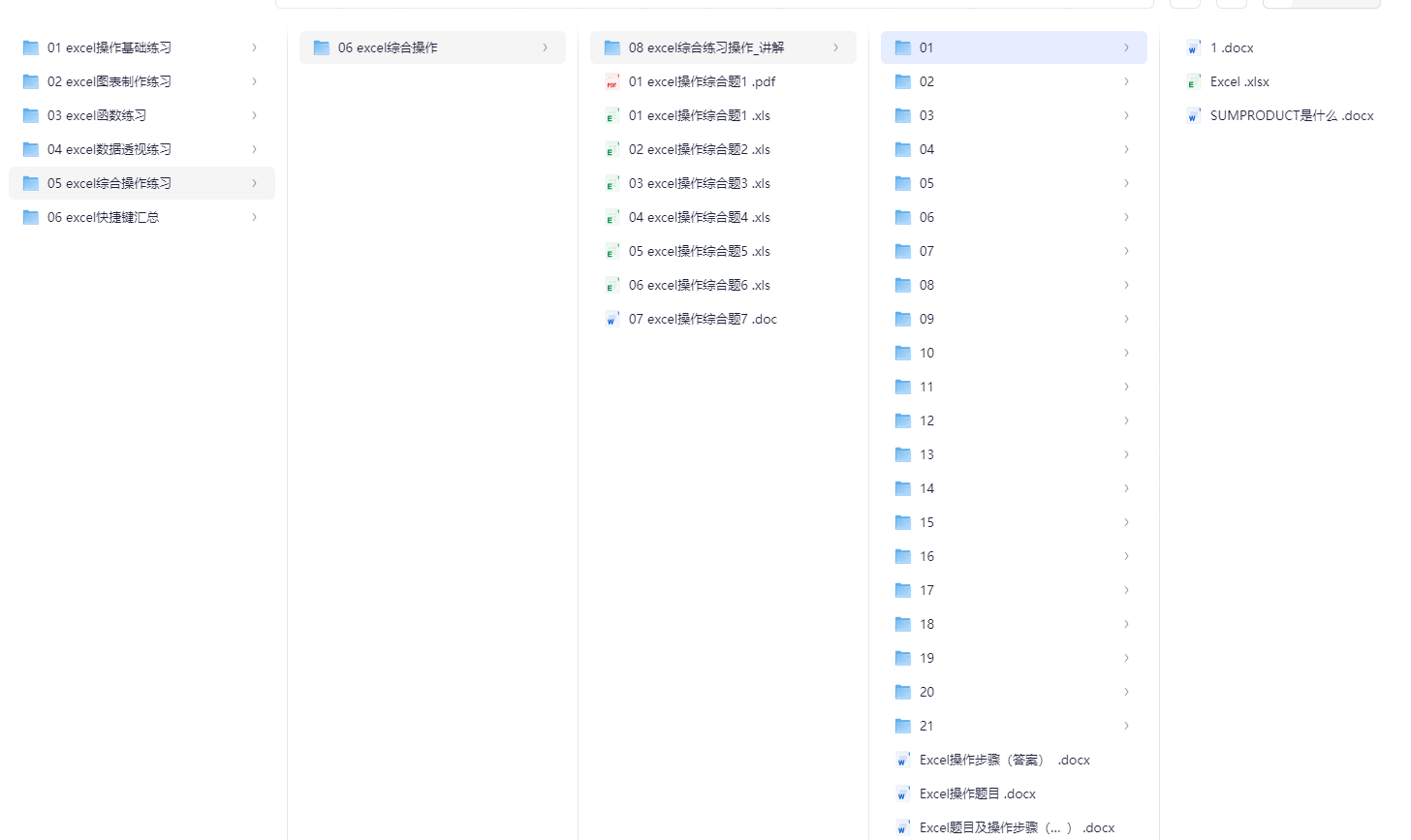 2025-10-16T07:31:20.png