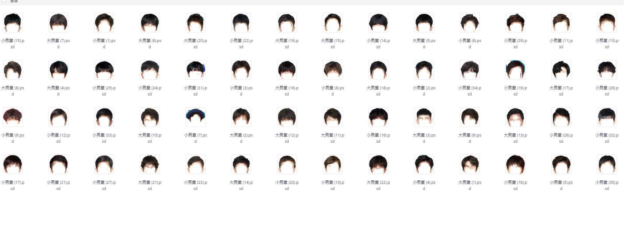 66713ffbfb48643d15b959f5e1eabd88.png