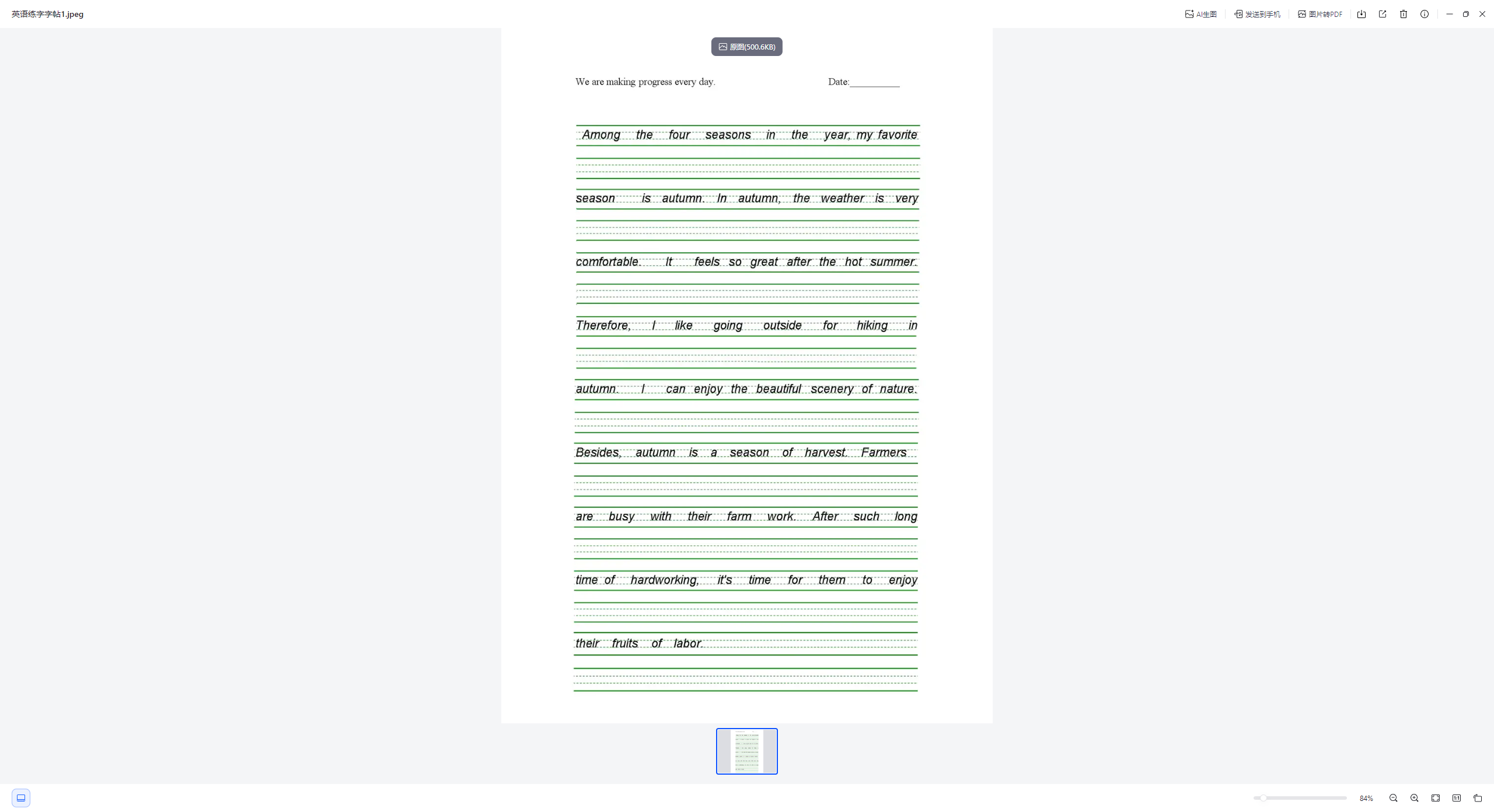 2025-10-25T04:38:59.png 2025-10-25T04:38:59.png