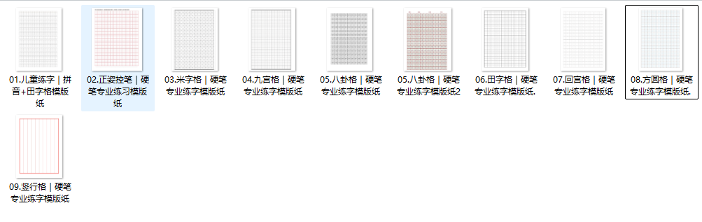 2025-10-30T03:50:52.png 2025-10-30T03:50:52.png