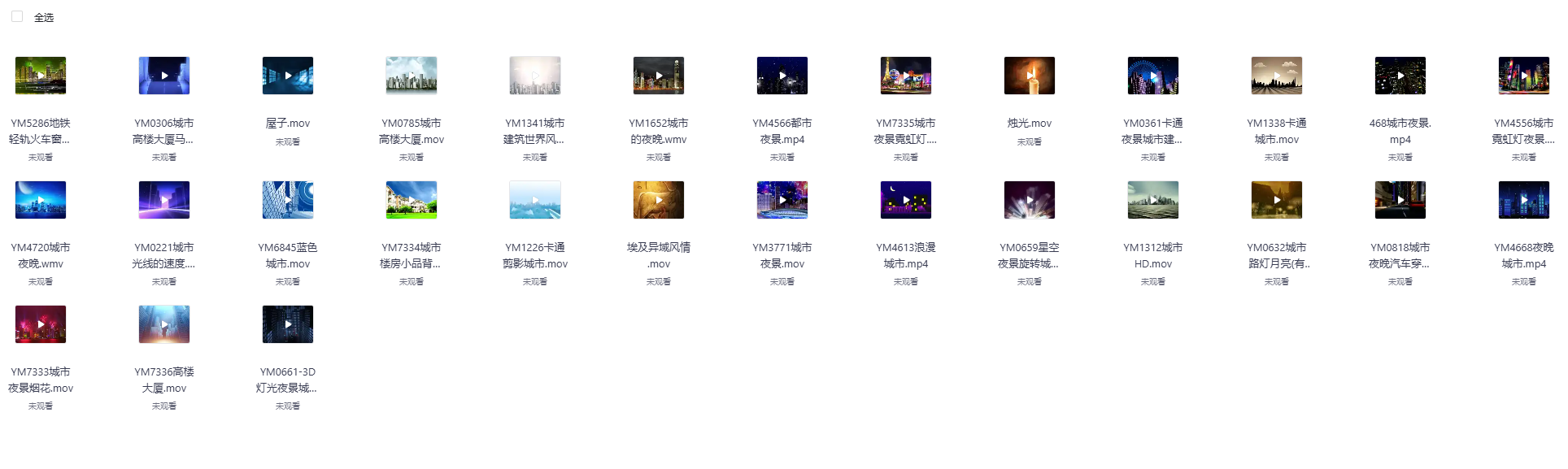 2025-10-20T02:13:55.png