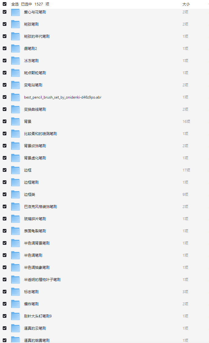 2025-10-20T05:46:31.png