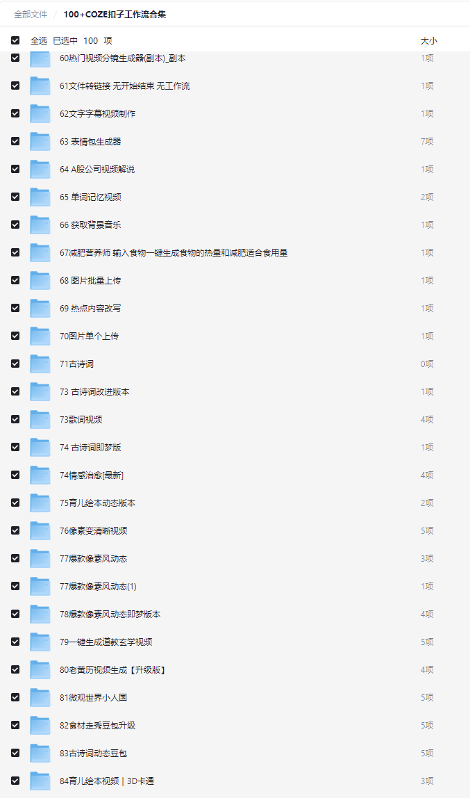 2025-10-20T05:52:48.png