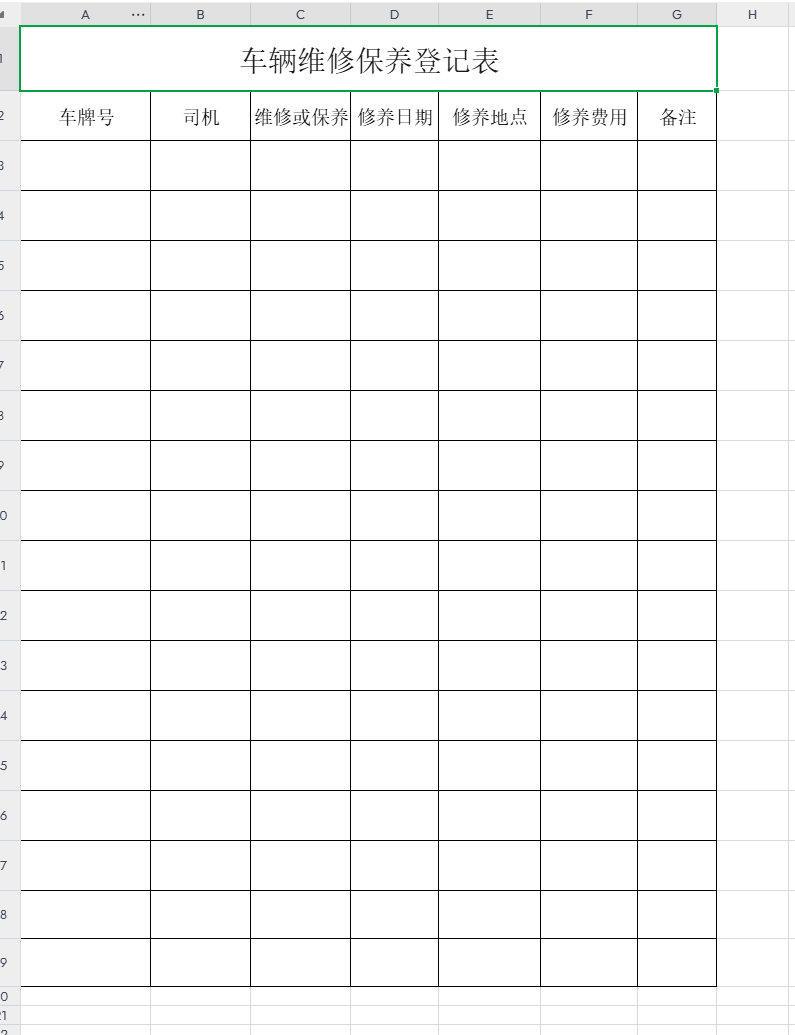 2025-10-30T02:29:44.png 2025-10-30T02:29:44.png