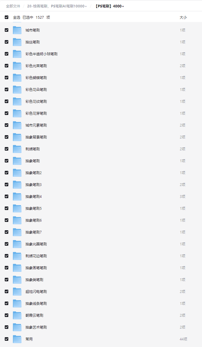 2025-10-20T05:46:40.png