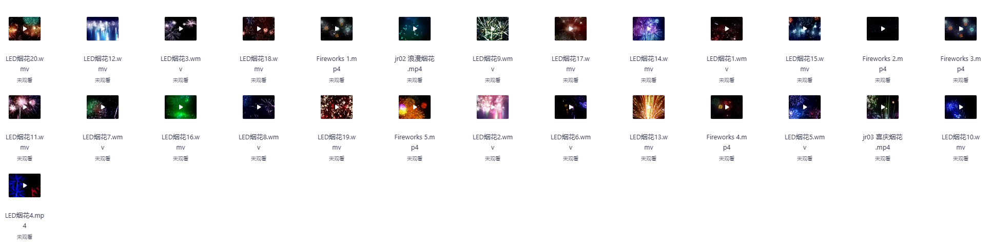 2025-10-20T02:13:17.png