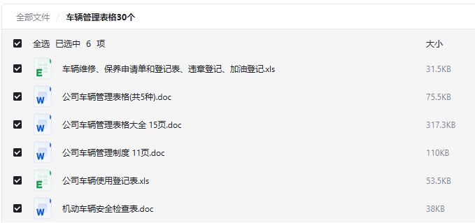 2025-10-30T02:29:03.png 2025-10-30T02:29:03.png