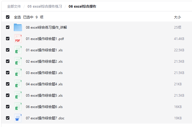 2025-10-29T06:02:35.png 2025-10-29T06:02:35.png