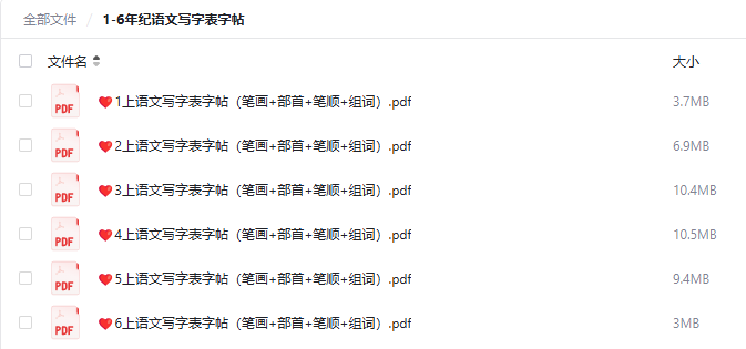 2025-10-29T04:25:43.png 2025-10-29T04:25:43.png