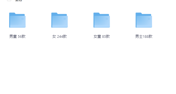 0f031f94e42e0c8d49bfb8e8beec268d.png