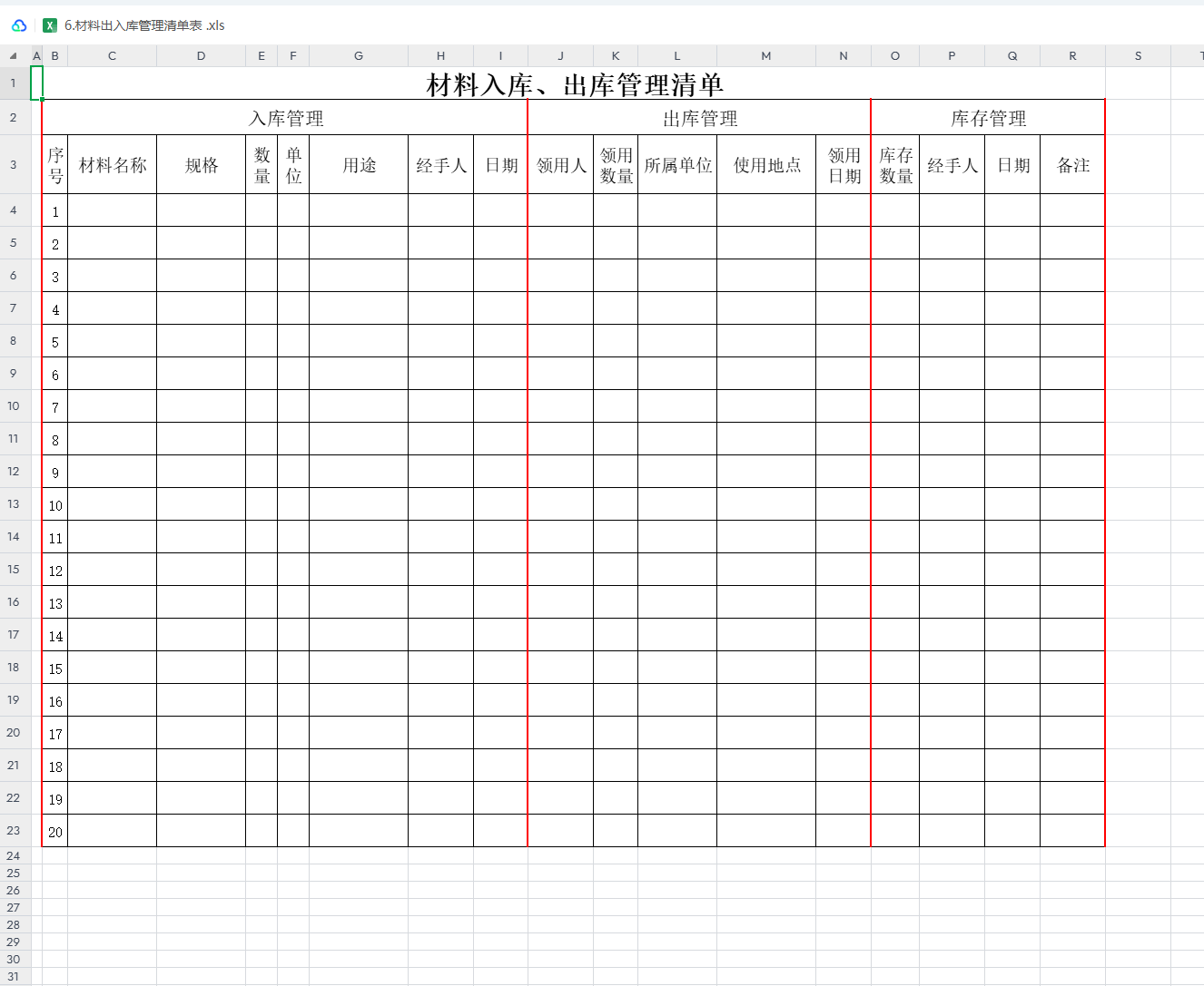 2025-10-30T02:20:11.png 2025-10-30T02:20:11.png