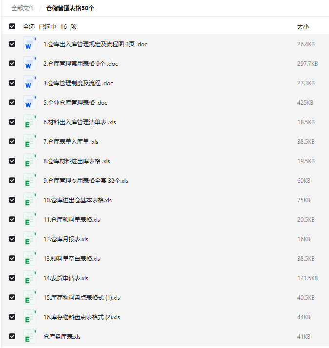 2025-10-30T02:19:30.png 2025-10-30T02:19:30.png